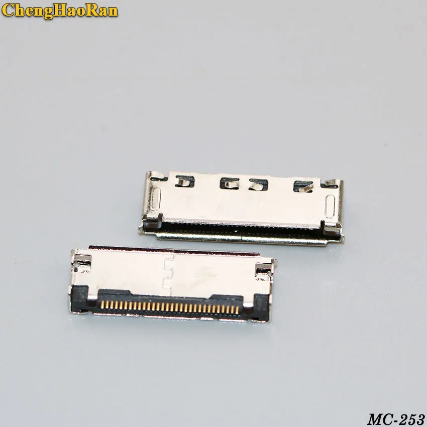 MC-253A