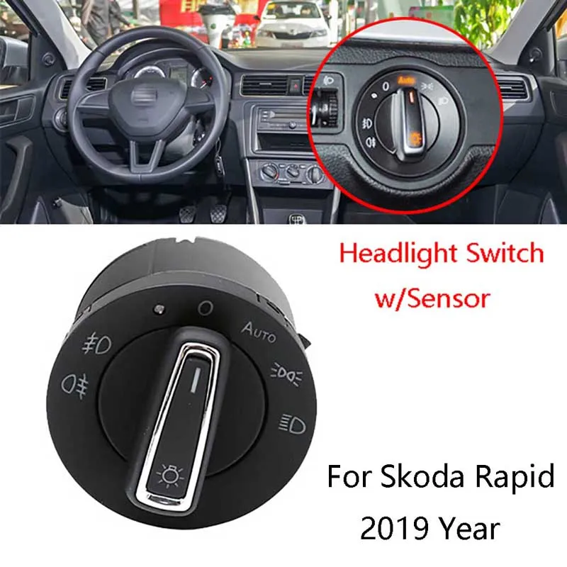 AUTO Head/Foglights Controller Switch Light Sensor Module For Skoda Rapid