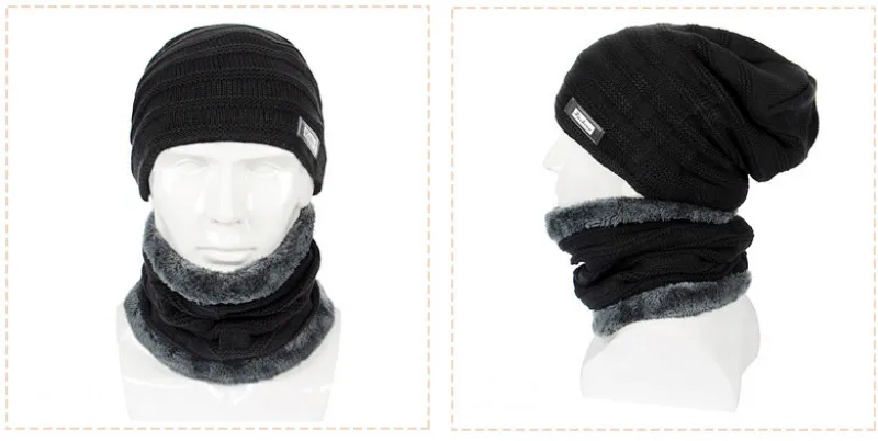 Утолщенные теплые Подкладка из флиса Зимняя шапка и шарф набор для Для мужчин Твердые мужской вязаная шапка с шею Крышка плюс бархат капот