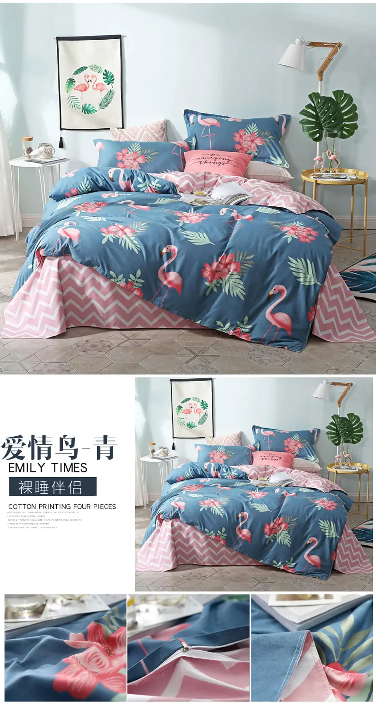 2 Pcs Bedding Set Aloe Cotton Queen King Full Twin SizeQuilt Cover/Duvet Cover/comforter Cover+1 Pcs Pillowcase Bedroom