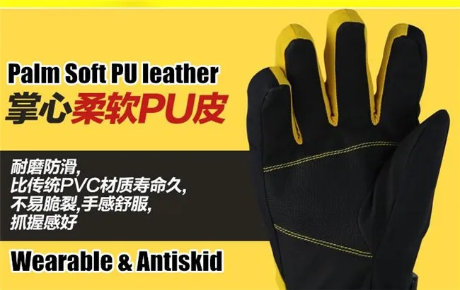 Умные перчатки с электрическим подогревом, 4000 мА/ч, водонепроницаемые Li-battery двусторонние Самонагревающиеся лыжные перчатки с 4 пальцами/ладонями/ручной спинкой, 3 шестерни ЕС