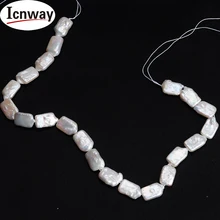 Натуральный AA Белый прямоугольник пресноводный жемчуг 10*16 мм 15 дюймов DIY ожерелье браслет оптом icnway