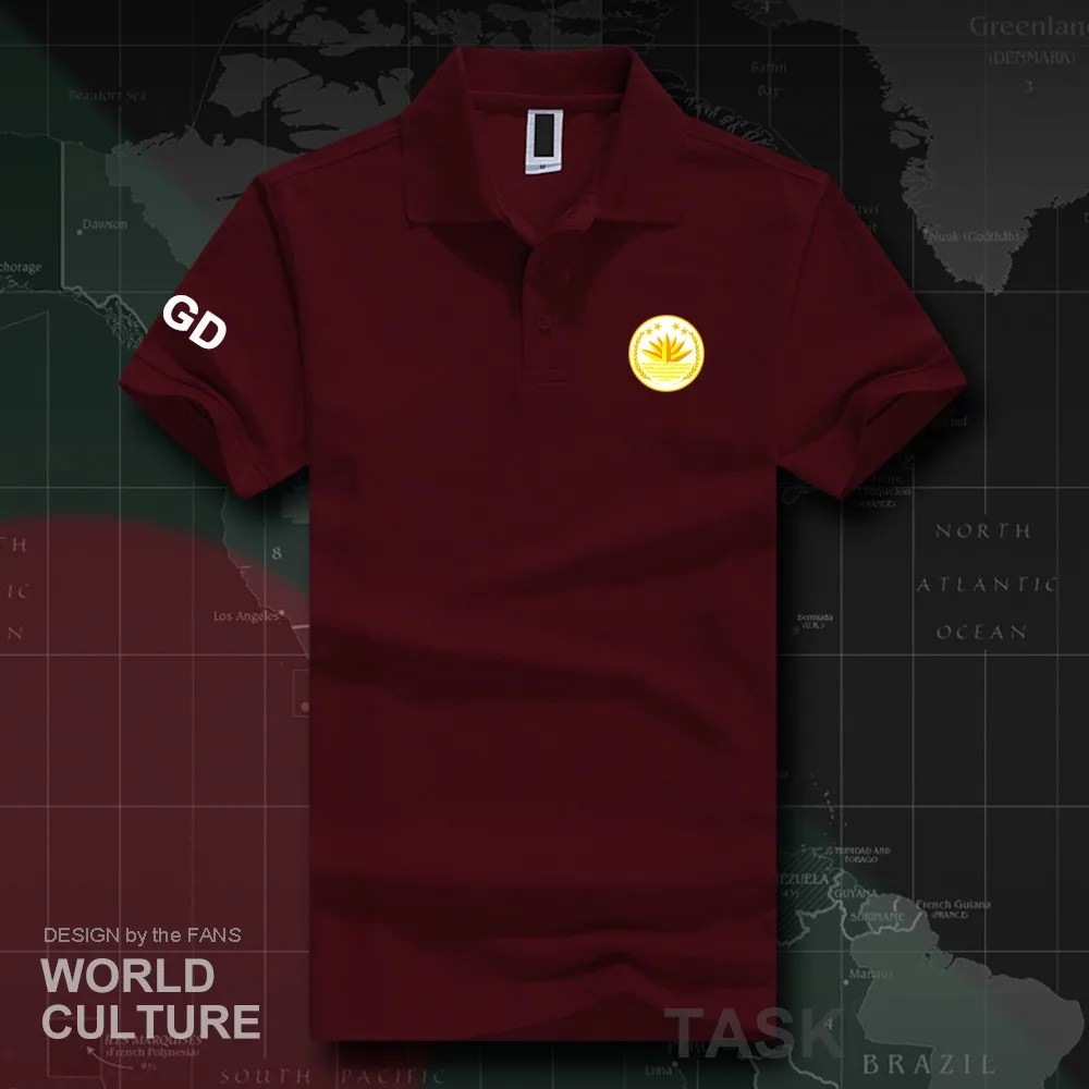 HNAT_Bangladesh20_O01maroon
