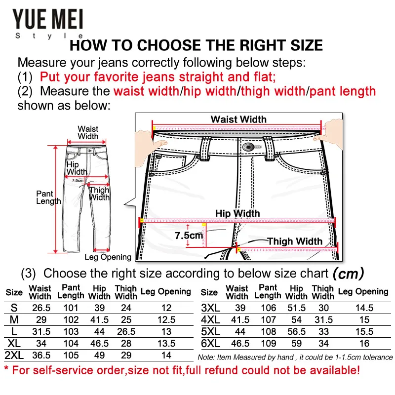 Xl размер женский штаны. Штаны капри размер3,4 xl. 4xl размер штанов. 6xl штаны. Женские штаны размеры 2xl.