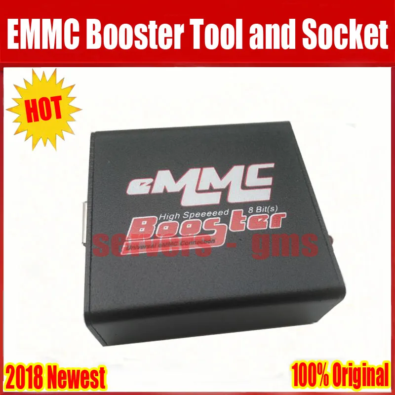 emmc box.jpg  1
