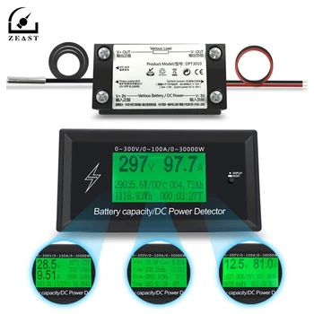 

100A 300V DC Energy Meter Energy Monitoring 8 in 1 Measurement Voltage + Current + Power + Battery Capacity + Impedance + Energy
