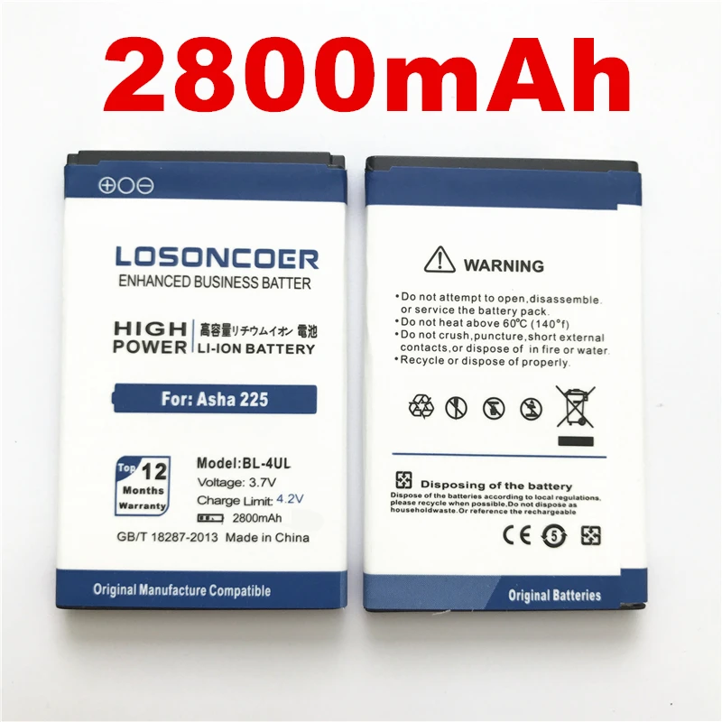 LOSONCOER 2800 мАч BL-4UL батарея для Nokia Asha 225 Lumia 225 RM-1011 RM-1126 батарея