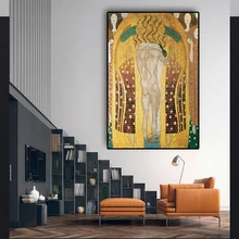 Beethovenfries Kuss Foto Secession durch Gustav Klimt Ölgemälde auf Leinwand Poster und Drucke Wand Kunst Bild für Wohnzimmer