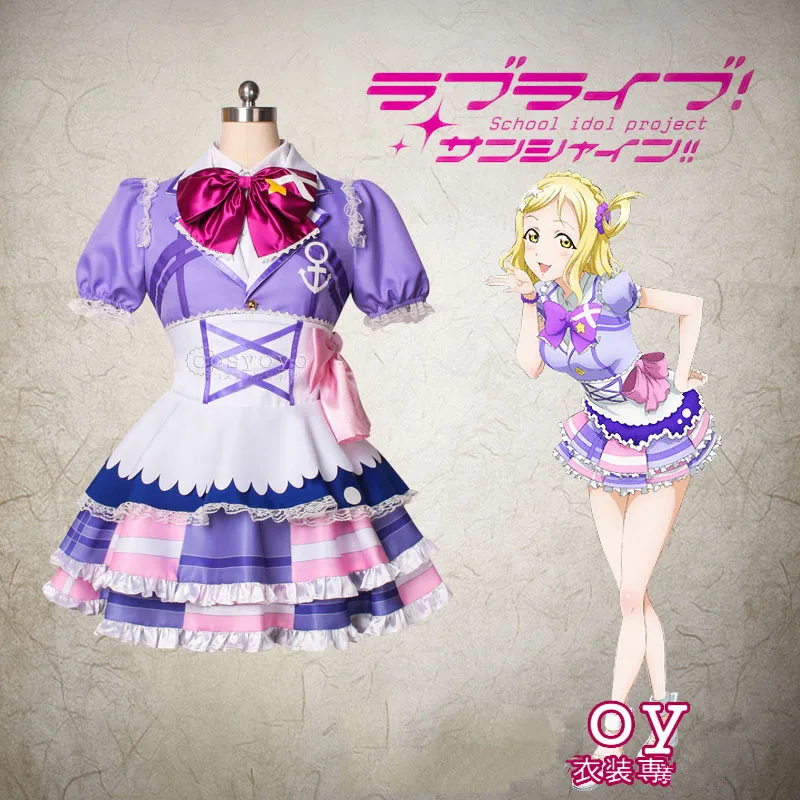 Аниме! LoveLive! Sunshine! Aqours охара Мари sj Униформа Лолита милое платье горничной косплей