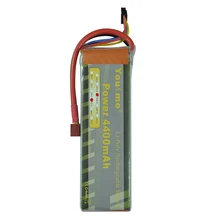 Vous et moi RC Lipo Batterie 14.8 V 4400 MAH 35C AKKU Pour Hélicoptères Rechargeable Batteria