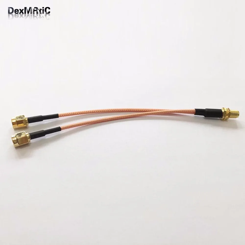 Y type Splitter