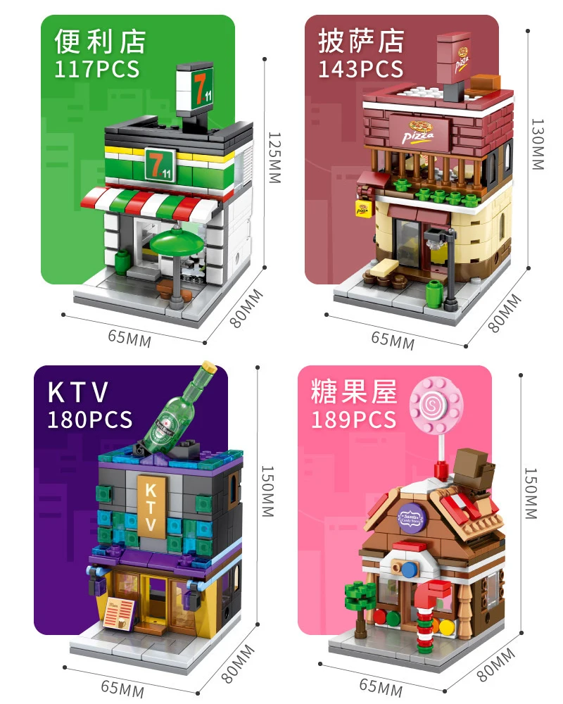 6014~60227-11KTV2