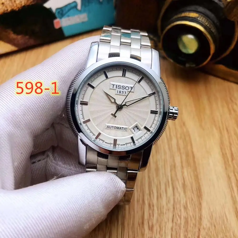 

2019 new watch