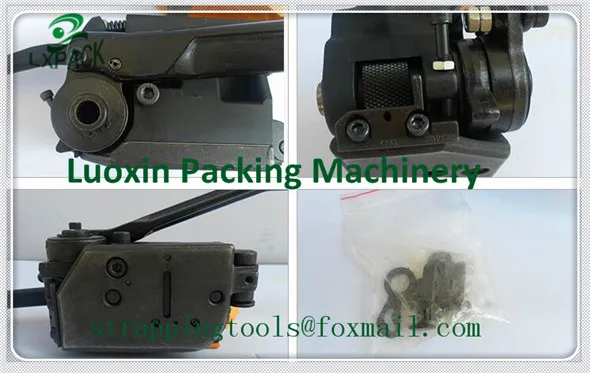 A333 Steel Strap  Tool orgapack fromm signode zapak columbia strapex ITATOOLS cyklop titan strapping machine12