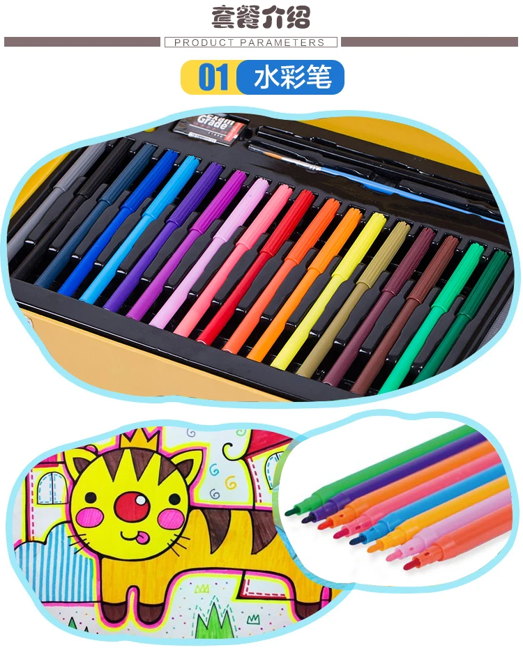 158 шт детский набор для рисования с подарочной коробкой товары для рукоделия инструменты для рисования акварельные ручки для щенков
