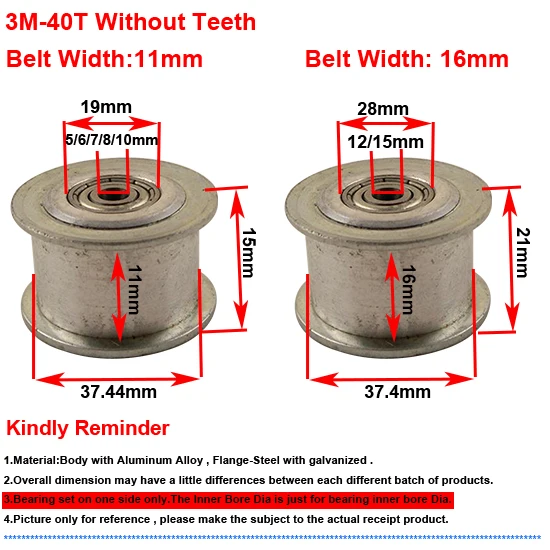 3M-40T(1)