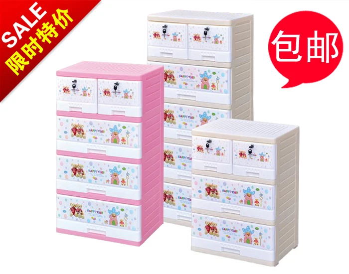 Household Assembled Combination Thicker Layers Of Plastic Lockable