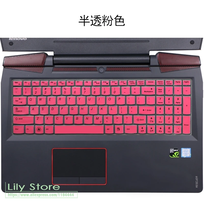 17 силиконовый чехол для клавиатуры для lenovo IdeaPad 100 300 500 700 900 серии 300-17ISK 700-17ISK Y700-17ISK Y700-17 17,3 дюймов