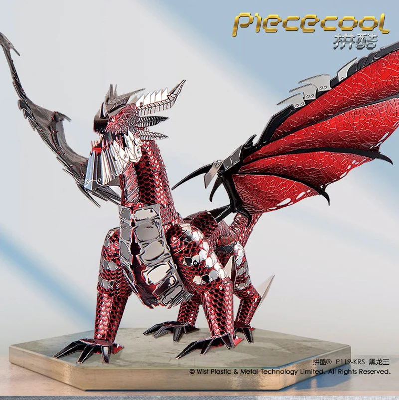 PIECECOOL P119-KRS Черный Дракон 107 части 3 листа 3D металлическая Сборная модель головоломка DIY игрушки подарки для детей