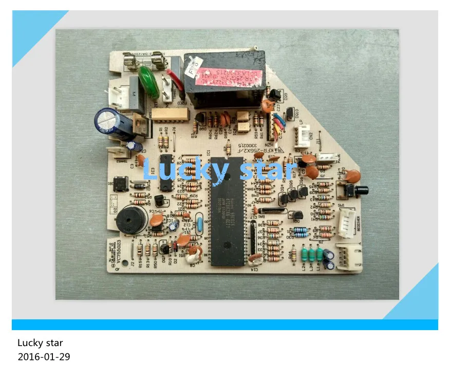 

95% new for Haier Air conditioning computer board circuit board KFR-25G*2(F) 001A3300215 good working