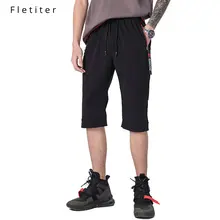 Fletiter летние новые мужские шорты в повседневном стиле модные однотонные мужские пляжные хлопковые шорты брендовая одежда 2 цвета A1