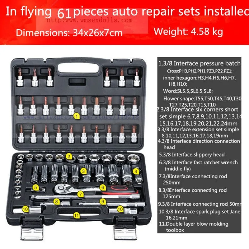ratchetspannerset-a0092