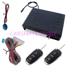 Remote Keyless Entry System with 2 Flip Key Remote Transmitters Remote Lock / Unlock / Trunk Release for DC 12V Cars Carsmate