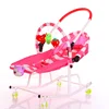 New pink cradle