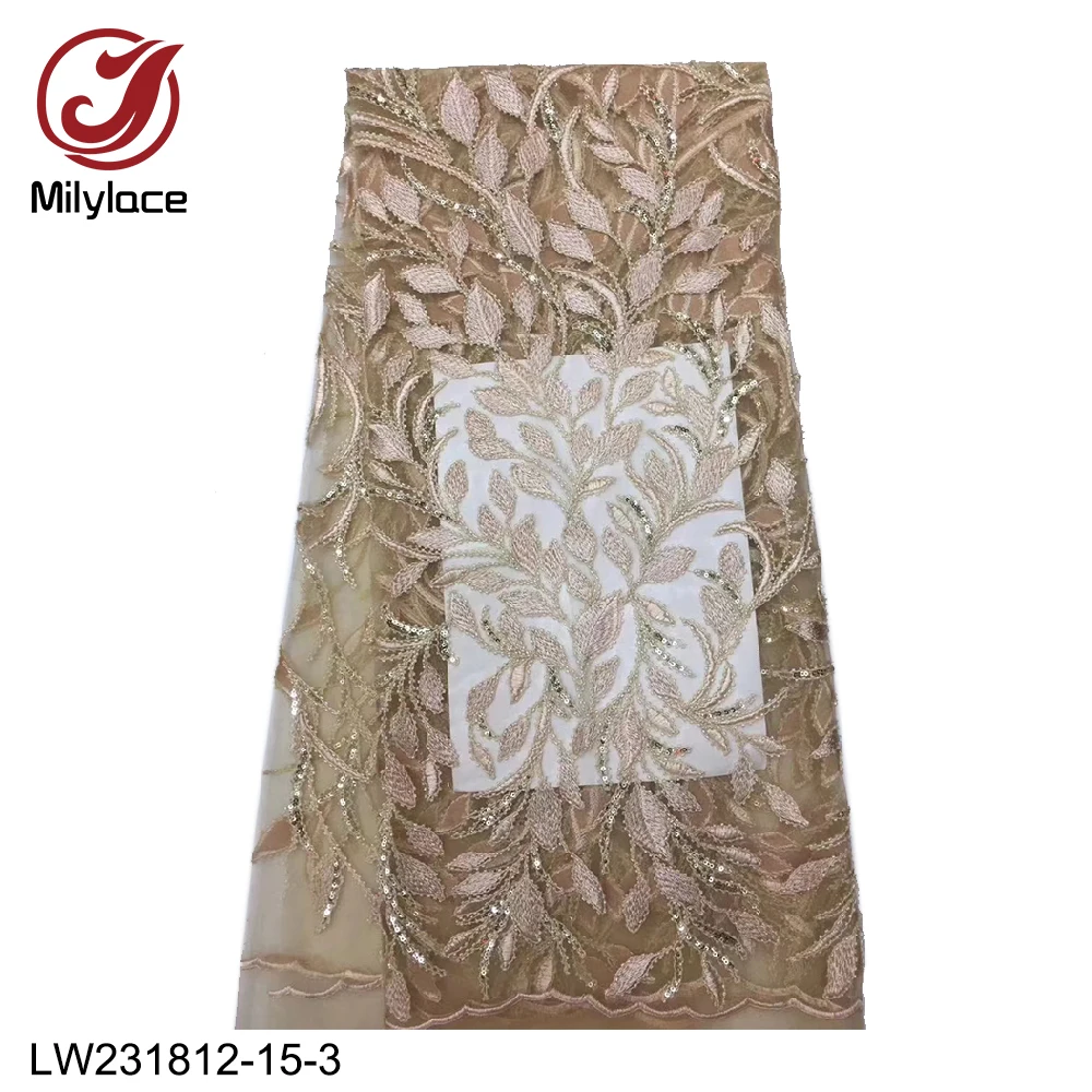 LW231812-15-3