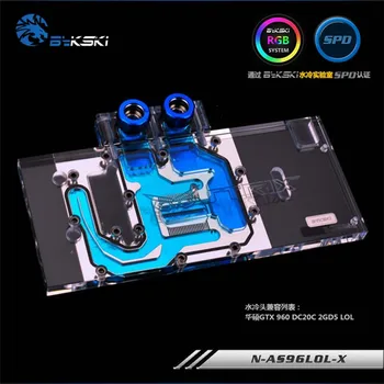 

Bykski N-AS96LOL-X GPU Water Block for ASUS GTX960-DC2OC-2GD5 LOL Full Cover Graphics Card water cooler