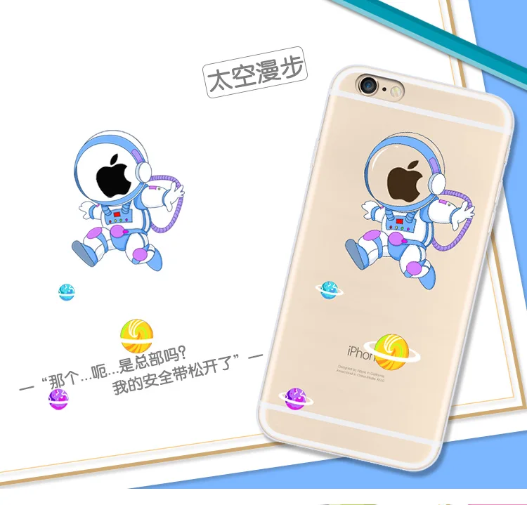 New Cute Cartoon Mobile Phone Cases For iphone 6s 6s plus Transparent Cases cover For apple iPhone 6 6plus Mobile Phone Shells (7)
