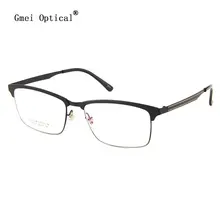 Gmei оптический LF2011 металлический полный обод оправы очки для женщин и мужчин очки