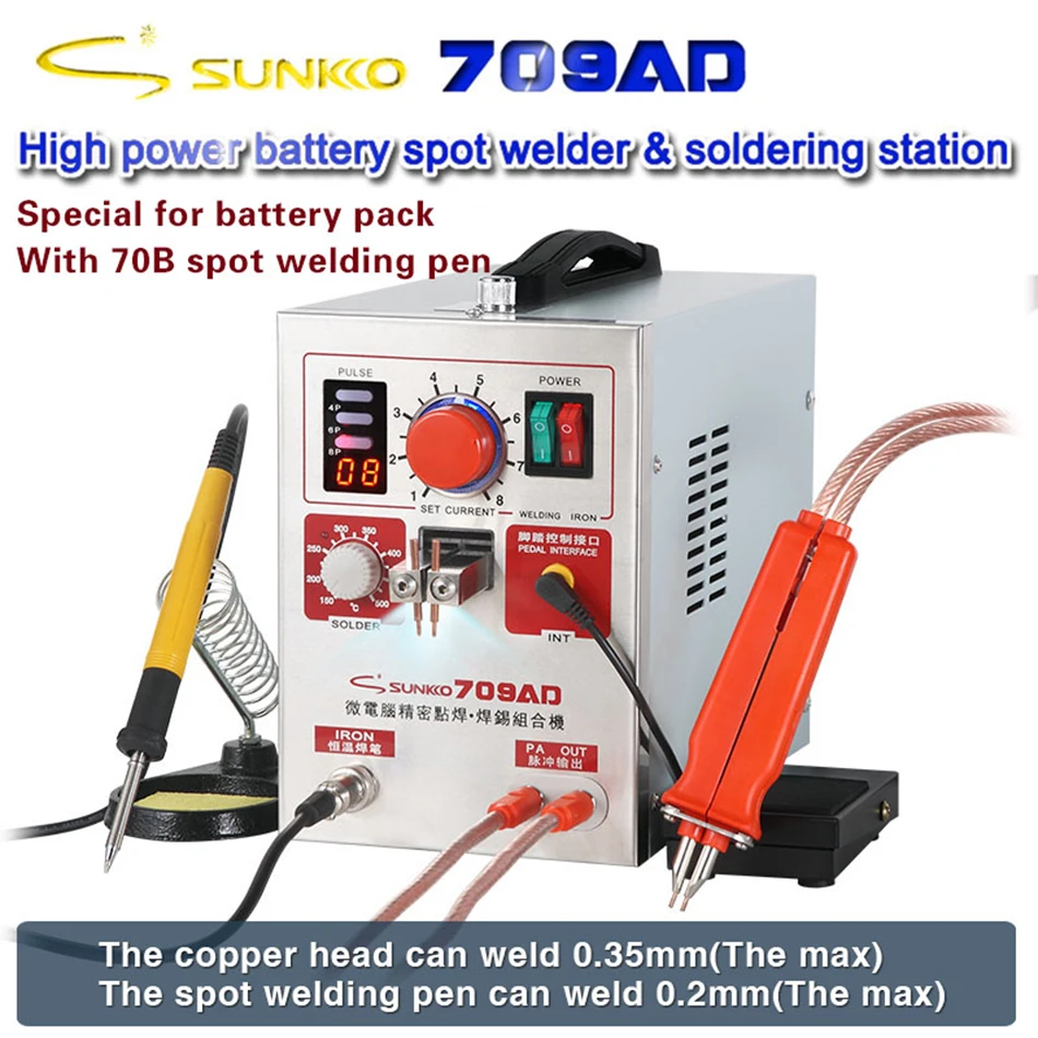 Аппарат точечной сварки SUNKKO 709AD с импульсным цифровым дисплеем и большой