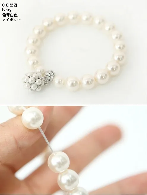

New 2016 Fashion Elegant Jewelry Big White Pearl Ball Crystal Rhinestone Bracelet