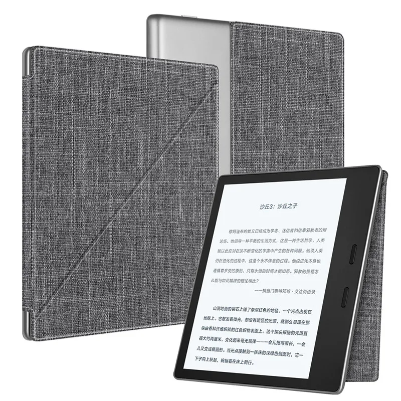 Односторонний чехол на магните для " Kindle Oasis(9th Generation) читалка для Kindle Oasis 2 Auto Sleep/Wake Cover - Цвет: Standing style gray