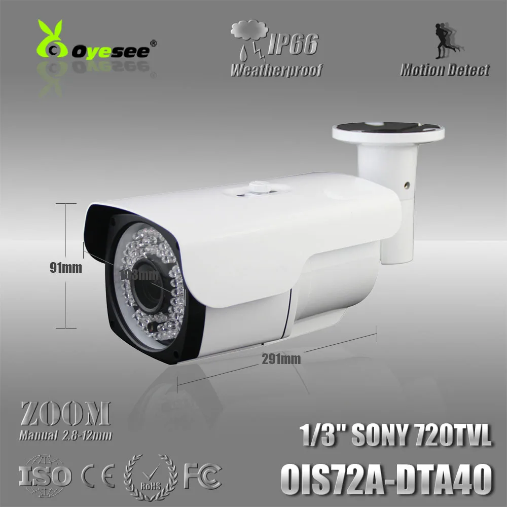 OIS72A-DTA40-2