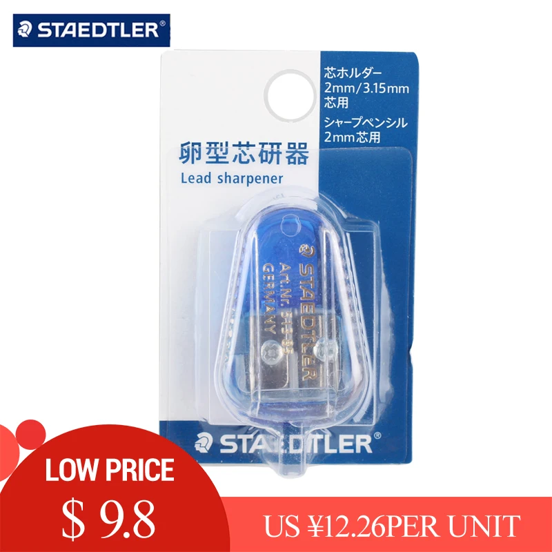 

STAEDTLER 513 85 Sharpener Double Hole Lead Grinder 2.0 /3.15mm Pencil Sharpener stationery