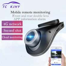 Dash Camera Rear View Mirror Hidden Wireless WIFI DVR Car Dash Cam GPS Driving Recorder HD Night Vision Live Remote Monitoring