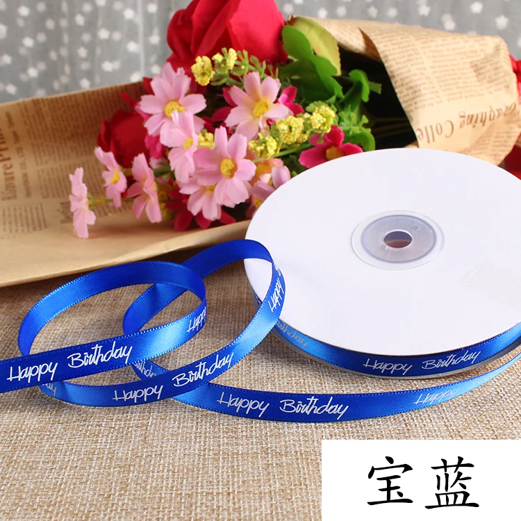 3/" 10 мм(45 м) печатных ''Happy Birthday'' английский письмо атласная лента для DIY вечерние вечеринка подарок упаковочные аксессуары
