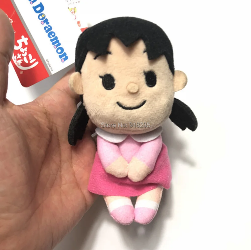 Shizuka-chan