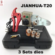 Plumber tools 20-32mm 220V 600W Temperature control hot melt machine ppr pipe welding machine plastic pipe welder free shipping 75 110mmplastic welder temperature control welding machine ppr pipe tube 1000w 220v machine and die head paper box