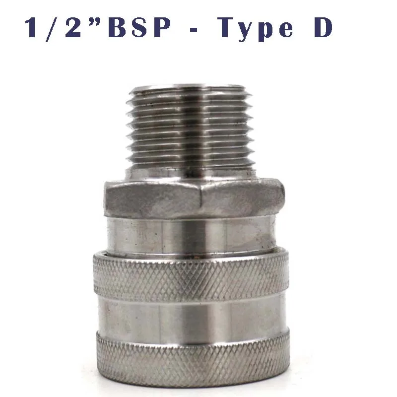 

Stainless Female Quick Disconnect Set, 1/2" Male BSP, Brewer Hardware, Homebrew fitting