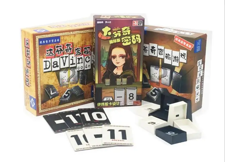 FREE SHIPPING board game puzzle game children playing game ...