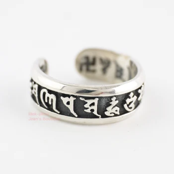 

Wholesale 925 Sterling Silver Tibetan Mantra Om Mani Padme Hum Adjustable Ring size 4~6 A3762