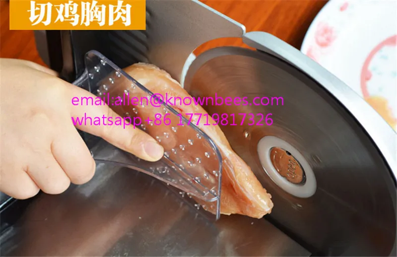 QQ20170705161904
