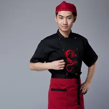 Китайский стиль, с коротким рукавом, для шеф-повара, вышитый дракон, для отеля, рабочая одежда для ресторана, рабочая одежда, Рабочая форма, повара, топы
