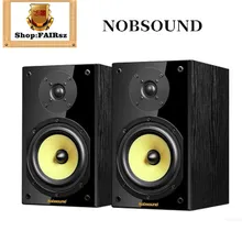 NS2000 Hifi 2,0 пассивный книжный полочный громкий динамик шелковый купольный твитер+ 5,25 ''низкочастотный динамик 100 Вт 48 Гц-20 кГц