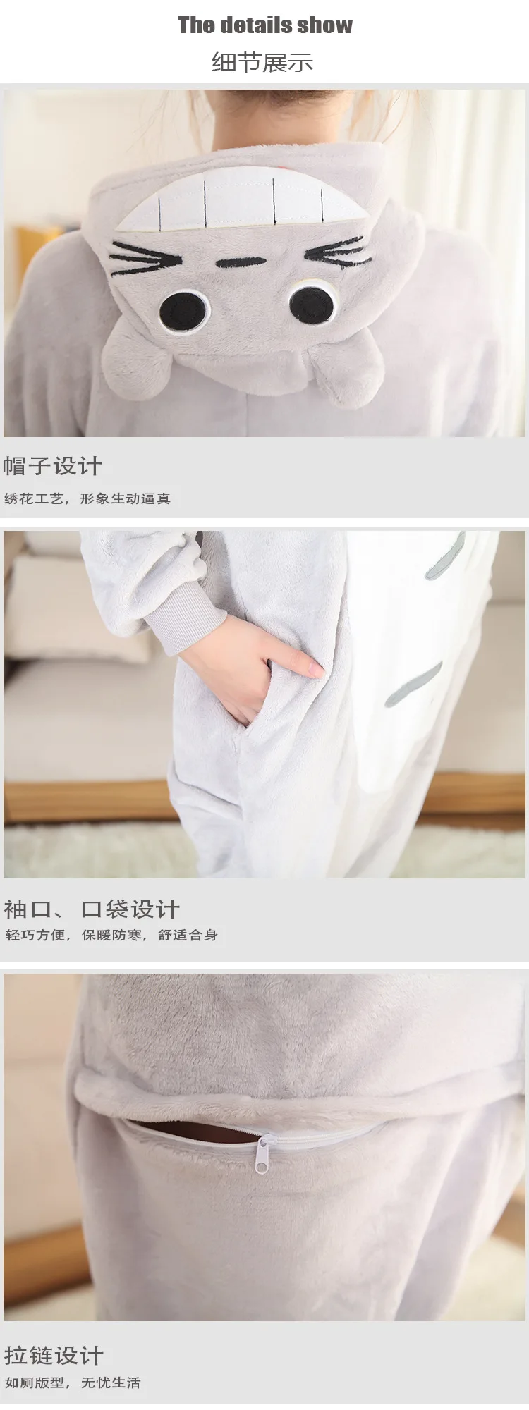 onesie (7)