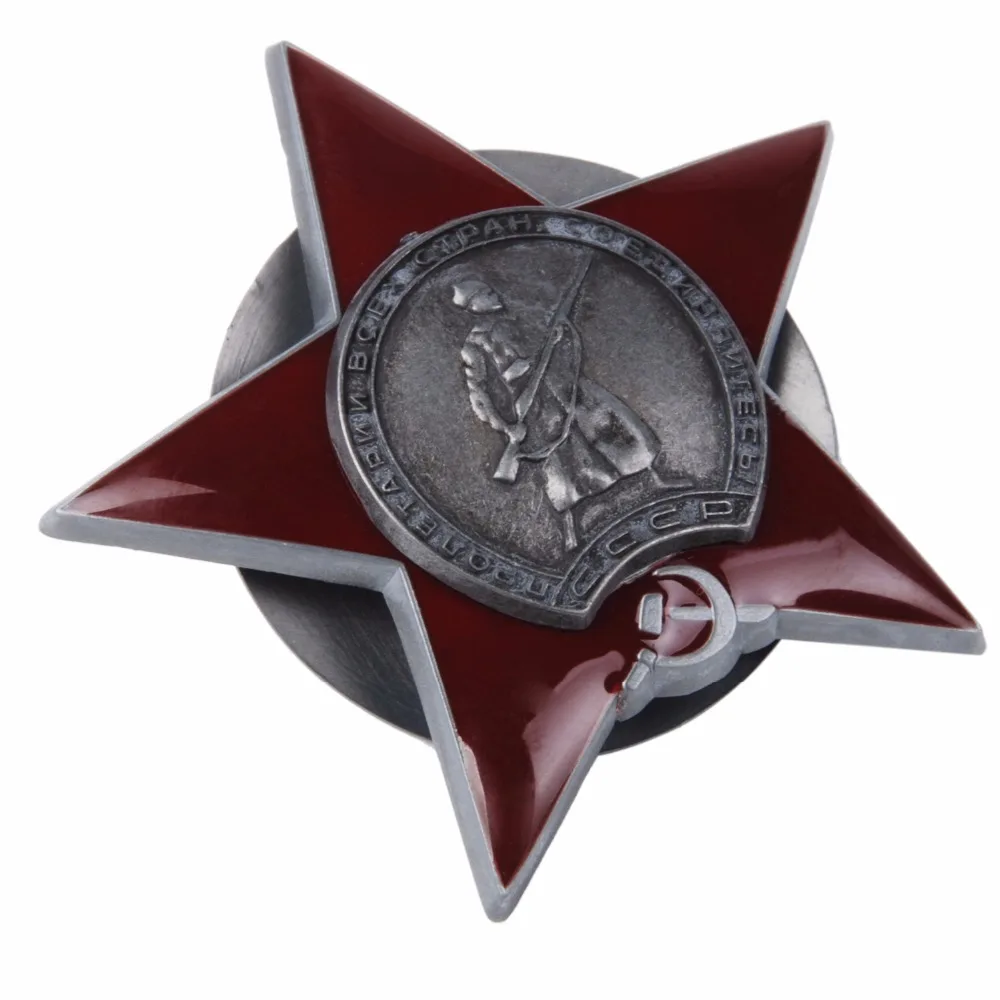 Российский военный орден Красной звезды во время Второй мировой войны CCCP| |
