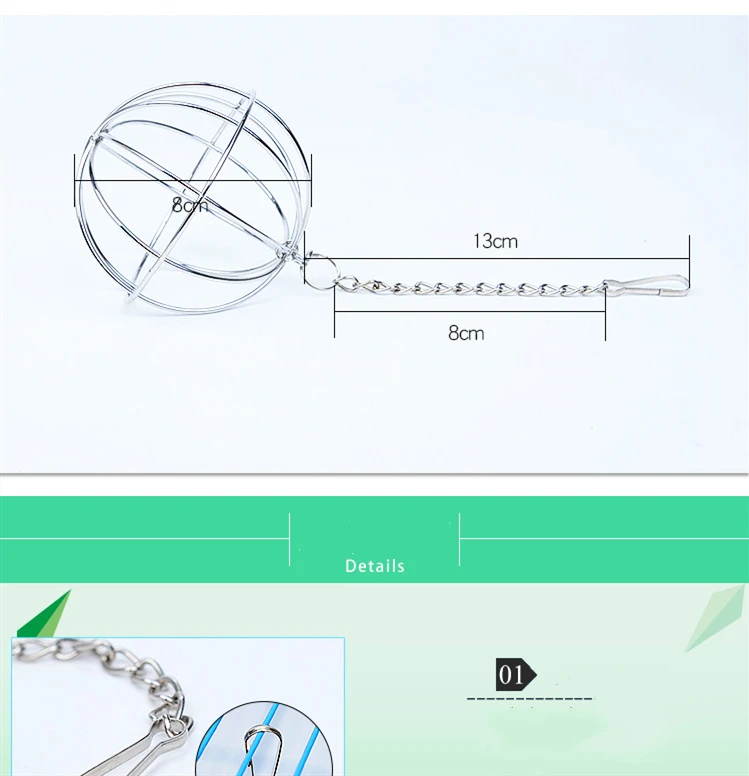 Игрушки для домашних животных из нержавеющей стали, круглая Сфера, корм для упражнений, подвесной для сена, мяч, крыса, кролик, морская свинка, хомяк, игрушка
